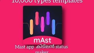 Mast application എന്ന ഒരു കിടിലൻ status maker screenshot 2